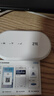 中興【熱銷(xiāo)榜NO.1】U10LS隨身wifi6免插卡無(wú)線(xiàn)高速2025款5G/4G路由器隨身便攜無(wú)限制移動(dòng)聯(lián)通電信通用 頂配款【升級3000毫安】續航WiFi6-白色 中興官方送1500G-不限速不虛標 曬單實(shí)拍圖