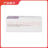 【原研藥】[信立坦] 阿利沙坦酯片240mg*28片/盒 信立泰 曬單實拍圖