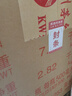 茅臺2025年 飛天 醬香型白酒 53度 500ml*6 整箱裝【名酒鑒真】 曬單實(shí)拍圖