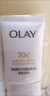 玉蘭油（OLAY）氨基酸洗面奶清潔保濕凈顏沁透女士面部護(hù)膚品控油表活凈透潔面乳 【試用】氨基酸潔面20g 曬單實(shí)拍圖