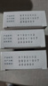 3盒裝【原研藥】希舒美 阿奇霉素片 0.25g*6片/盒 曬單實拍圖