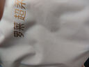 羅萊家紡 學子禮包學生宿舍六件套床單被套0.9米床 90*200 曬單實拍圖