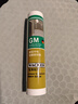 瓦克（WACKER）GM玻璃膠通用型廚衛(wèi)密封膠美容膠中性耐候門窗硅酮膠結(jié)構(gòu)膠透明 曬單實拍圖