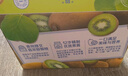 伊利安慕希芒果百香果風(fēng)味酸牛奶230g*10瓶 中秋送禮盒裝 5月產(chǎn) 曬單實(shí)拍圖