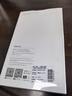 XUNDD訊迪適用蘋果16手機殼iphone16promax保護套全包鏡頭氣囊防摔360°旋轉(zhuǎn)磁吸支架16e帶相機按鍵plus 蘋果16ProMax【黑·鐳射紋·靈動拍照按鍵款】 SGS防摔認證 曬單實拍圖