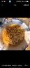 三養（SAMYANG）火雞面三養速食方便面袋裝 700g(140g*5)泡面拌面早餐零食 曬單實(shí)拍圖