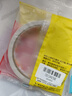得力（deli）高粘棉紙雙面膠帶 9mm*10y(9.1m/卷) 學(xué)生文具 開(kāi)學(xué)必備學(xué)習用品 白色2卷袋裝 辦公用品 30404 曬單實(shí)拍圖