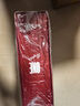 Penfolds【奔富官旗】華晨宇同款 奔富一號(hào)法國干紅葡萄酒750ml 中秋禮品 雙支禮盒裝 曬單實(shí)拍圖