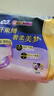 蘇菲超薄0皮筋超熟睡安心褲L碼28片安睡褲夜用衛(wèi)生巾夜安褲京東自營 曬單實(shí)拍圖
