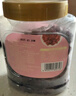 新邊界 蔓越莓干400g 蜜餞果干休閑食品零食烘焙水果干酸甜果脯 曬單實(shí)拍圖