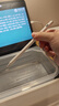吼猴Apple Pencil Pro筆尖蘋果一二代替換筆尖iPad電容筆靜音筆尖 絕妙搭配 - 六只裝 (1/2代/pro通用) 曬單實拍圖