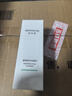 潤百顏屏障修護(hù)潔面乳50g白紗布氨基酸洗面奶卸妝保濕清潔控油試用男女 曬單實(shí)拍圖