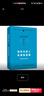 【團購優(yōu)惠】育時(shí)代新人 繪課程藍圖 學(xué)校課程實(shí)施方案精選  華東師范大學(xué)出版社 圖書(shū) 曬單實(shí)拍圖
