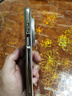 韓諾適用華為mate70pro手機殼新款mate70pro+保護殼鏡頭全包真素皮金邊金絲銀錦高級優(yōu)享版殼 金絲銀錦 曬單實(shí)拍圖