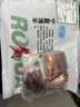 仲亨記寧夏灘羊 羊腿切塊1.5斤 羔羊肉塊 生鮮羊腿肉 清燉羊肉塊 清真 曬單實(shí)拍圖