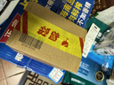 川珍純花椒粉30g瓶裝 四川一級(jí)花椒面燒烤撒料烤羊肉串蘸調(diào)味料香辛料 曬單實(shí)拍圖