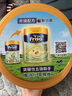 Friso港版金裝美素佳兒6HMO 易吸收乳脂嬰幼兒配方奶粉2段(6-12月)800g 曬單實(shí)拍圖