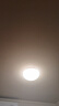 雷士（NVC）LED燈盤吸頂燈替換燈芯磁吸燈板圓形貼片40瓦三色光-全光譜-Ra97 曬單實(shí)拍圖