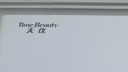 格力（GREE）大1匹天儀 新1級能效變頻 壁掛式臥室省電空調(diào)掛機(jī)KFR-26GW/(26504)FNhAa-B1 家電國家補(bǔ)貼 曬單實(shí)拍圖
