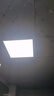 雷士（NVC）廚房燈led集成吊頂吸頂燈扣板燈衛(wèi)生間國家補貼平板燈面板燈20w 曬單實拍圖