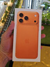 Apple/蘋果 iPhone 17 Pro Max 512GB 星宇橙色 支持移動聯(lián)通電信5G 雙卡雙待手機 曬單實拍圖