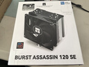 Thermalright(利民)Burst Assassin 120 SE CPU風(fēng)冷散熱器 AGHP4.0逆重力六熱管 支持多平臺 12CM風(fēng)扇 BA120 SE 曬單實(shí)拍圖