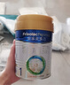 美素佳兒（Friso）皇家嬰兒配方奶粉1段（0-6個(gè)月嬰兒適用）400克 乳鐵蛋白 新國(guó)標(biāo) 曬單實(shí)拍圖