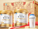 康恩貝好及施金罐蛋白粉800g禮盒乳清蛋白質(zhì)中老年人增強免疫力蛋白質(zhì)粉 1套【2罐400g共800g】 【禮盒裝+搖搖杯 假一賠十 新日期】 曬單實(shí)拍圖