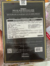 JMsolution肌司研水光補水保濕面膜35ml*10片 水潤舒緩 補水保濕 曬單實(shí)拍圖