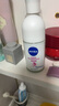 妮維雅（NIVEA）【 孫穎莎同款 】抑汗香體止汗露腋下干爽滾珠精華爽身走珠液50ml 曬單實(shí)拍圖