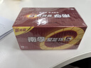 南孚7號電池40粒 七號堿性 聚能環(huán)5代 適用耳溫槍/血糖儀/無(wú)線(xiàn)鼠標/遙控器/血壓計/掛鐘/血氧儀等 曬單實(shí)拍圖
