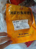 王小余湘菜熟食菜商用煲仔飯預制菜加熱即食速食家湘菜半成品菜小碗菜 15味經(jīng)典湘菜 曬單實(shí)拍圖