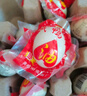 神郵 高郵咸鴨蛋 熟20枚*65g 禮盒裝 即食流油咸蛋黃 曬單實(shí)拍圖