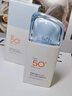 美康粉黛防曬精華乳SPF50+清爽美白高倍防紫外線(xiàn)防水防汗國貨女 美康粉黛4.0防曬乳【一支】 50ml/支【新效期2028年】 曬單實(shí)拍圖