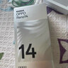 OPPO Reno14 12GB+512GB 人魚(yú)姬 高清長(cháng)焦實(shí)況 全新小直屏Live圖 AI拍照5G智能手機 學(xué)生游戲 國家補貼 曬單實(shí)拍圖