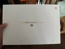 HUAWEI MatePad 11.5 S 柔光版 2025 華為平板電腦 2.8K超清云晰柔光屏學(xué)生學(xué)習 WIFI 12GB+256GB 深空灰 曬單實(shí)拍圖