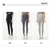 孕之彩孕婦打底褲鯊魚(yú)褲秋季六向力高彈孕婦高腰瑜伽褲深灰色L 曬單實(shí)拍圖