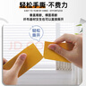離草 20mm*20m網(wǎng)格雙面膠無(wú)痕強力雙面膠固定貼布基膠帶對聯(lián)貼地毯婚慶高粘無(wú)痕   3卷 曬單實(shí)拍圖