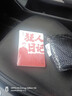 狂人日記：魯迅經(jīng)典小說集 包含《孔乙己》《阿Q正傳》 曬單實(shí)拍圖