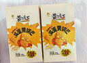 黃飛紅（HUANGFEIHONG）原味咸蛋黃鍋巴180g*2包蟹黃味辦公室休閑網(wǎng)紅零食 曬單實(shí)拍圖