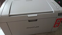 奔圖（PANTUM）打印機 P2210W/P2206W青春版 無(wú)線(xiàn)黑白激光打印機家用辦公 P2210W標配（隨機耗材約1600頁(yè)） 標配（按A4紙5%覆蓋率） 曬單實(shí)拍圖