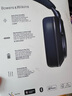 寶華韋健Px7S3新旗艦2025頭戴式藍(lán)牙耳機 HiFi音質(zhì)主動降噪無線耳機 非Px7S2e升級七夕情人節(jié)禮物 紫霞藍(lán) 曬單實拍圖