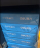 得力（deli）白令海A4打印紙 70g500張*5包一箱 雙面復印紙 入選紙類金榜 整箱2500張 7753【經(jīng)濟熱銷】 曬單實拍圖