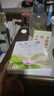 人生三修道家做人儒家做事佛家修心書(shū)籍人生三件事 說(shuō)話(huà) 做人 辦事 為人處事的書(shū)與人交往 國學(xué)修身養性 勵志書(shū)籍人生哲學(xué) 曬單實(shí)拍圖