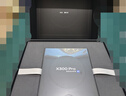 vivo X300 Pro 16GB+1TB 攝影師套裝 曠野棕 蔡司2億APO超級長(cháng)焦 藍圖影像雙芯 拍照 AI手機 曬單實(shí)拍圖