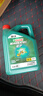 嘉實多（Castrol）磁護智E版 全合成機油 潤滑油 5W-30 SP 4L 汽車保養(yǎng) 曬單實拍圖