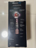 戴森（DYSON）HD16 智能吹風(fēng)機 Supersonic 電吹風(fēng) 負離子 速干護發(fā)   禮物推薦 HD16晶耀紫色 曬單實(shí)拍圖