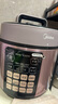 美的（Midea）國家補貼 深湯膽電壓力鍋5L雙膽電飯煲高壓鍋家用4-6人 全自動(dòng)智能預約煲湯燉煮小米粥MY-E523 曬單實(shí)拍圖