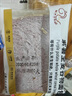 好奇（Huggies）鉑金裝小桃褲成長(cháng)褲XL96片(12-17kg)加大號尿不濕【消暑散熱】 曬單實(shí)拍圖