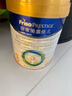 美素佳兒（Friso）皇家幼兒配方奶粉3段（1-3歲幼兒適用）800g*3 乳鐵蛋白 (新國標) 曬單實(shí)拍圖